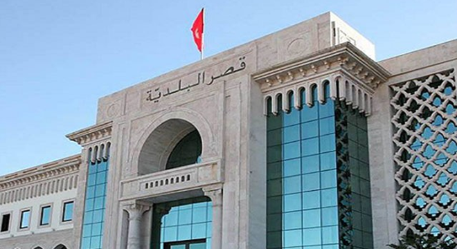 الحساب المالي للبلديات 